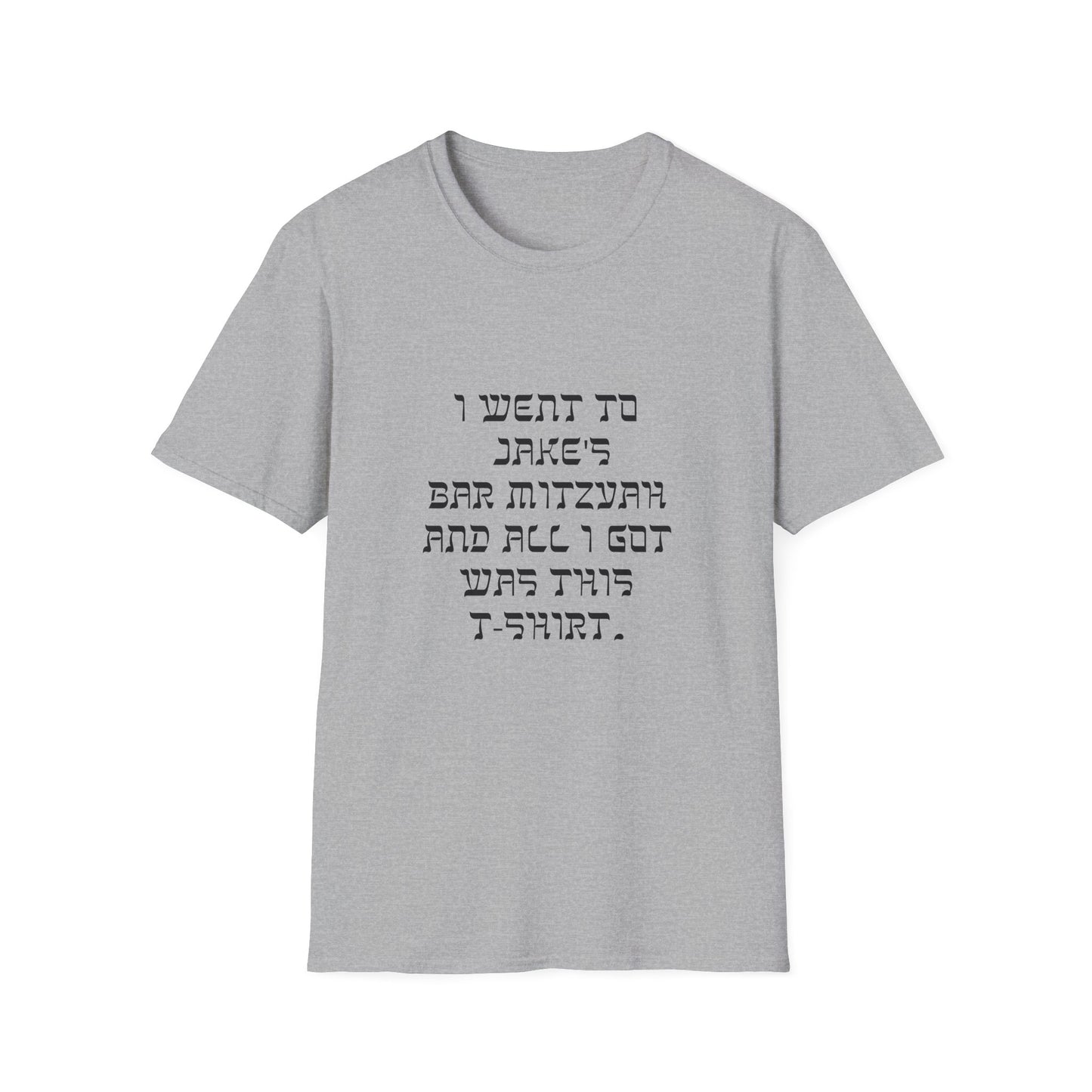 Custom Bar Mitzvah Shirts (Set of 10), Personalized Bat Mitzvah Tee, Bulk Event Merch, Youth Party Favor — Lousy Tee