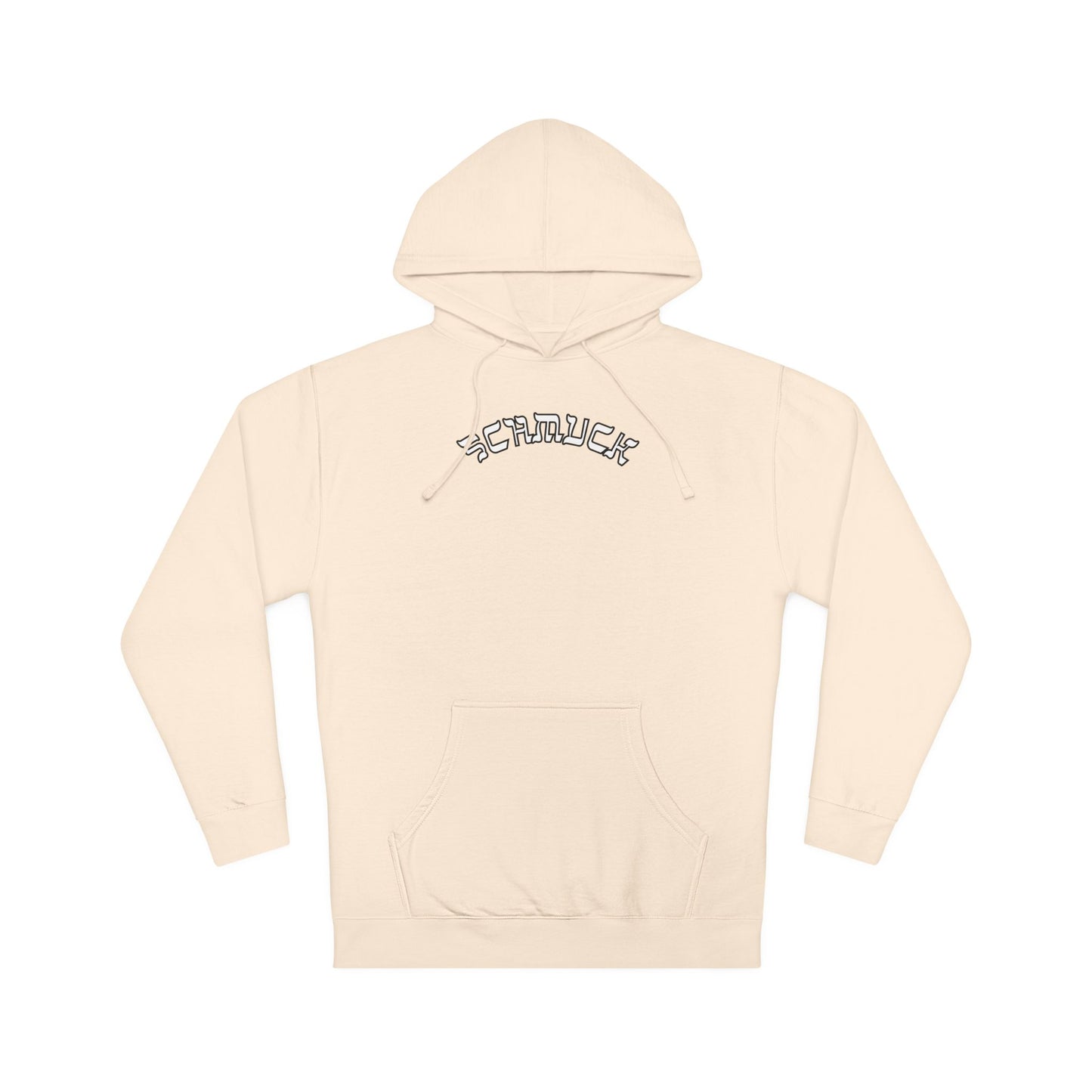 ALT - Custom Bar Mitzvah Hoodies, Personalized Bat Mitzvah Hoodie, Bulk Event Merch, Youth Party Favor — Schmuck