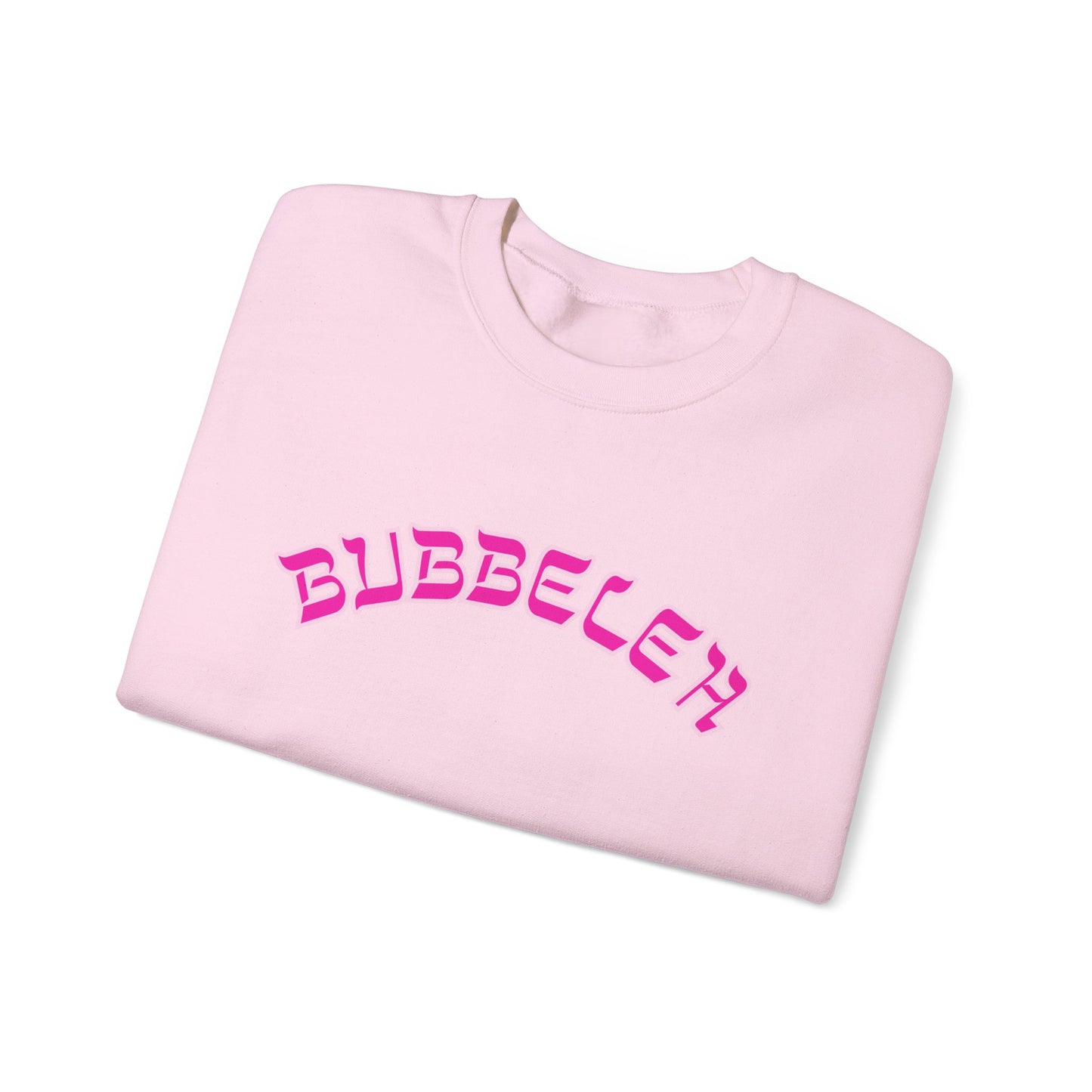 Bubbeleh Sweatshirt, Funny Yiddish Jewish Crewneck, Cute Hebrew Gift, Preppy Jewish Humor