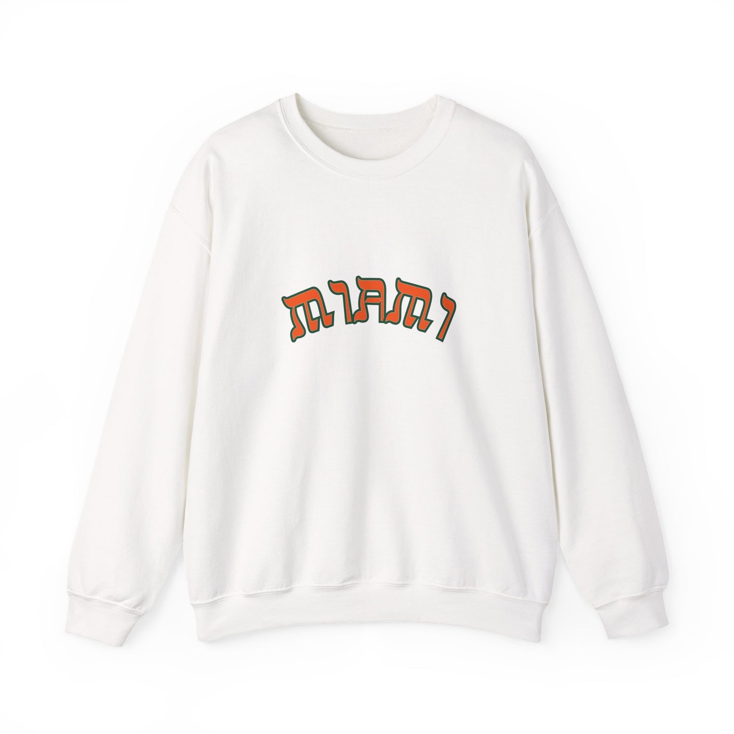 Miami Sweatshirt, Funny Yiddish Jewish Crewneck, Cute Hebrew Gift, Preppy Jewish Humor