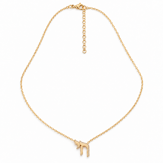 Jerusalem Chai Necklace
