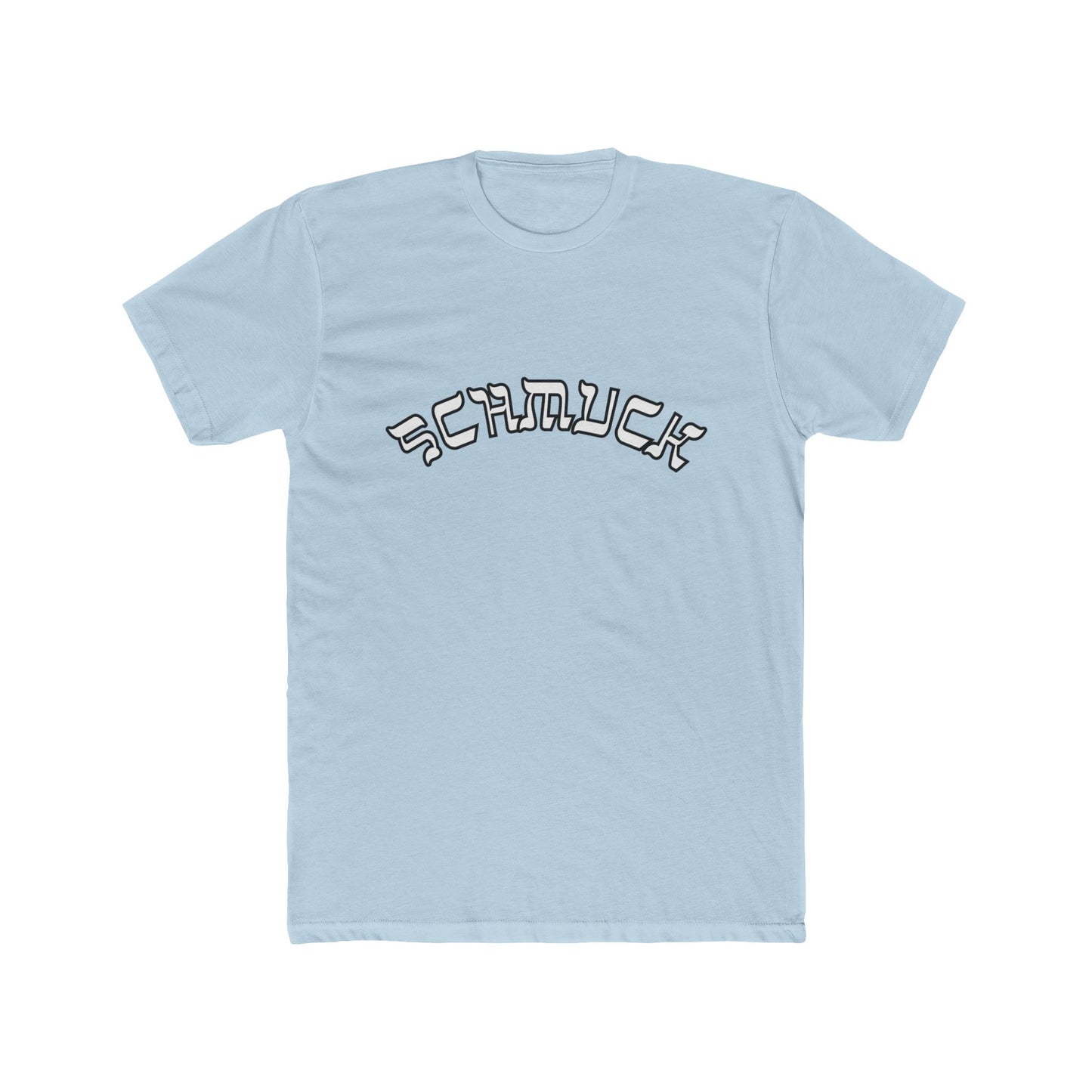 Custom Bar Mitzvah Shirts (Set of 10), Personalized Bat Mitzvah Tee, Bulk Event Merch, Youth Party Favor — Schmuck