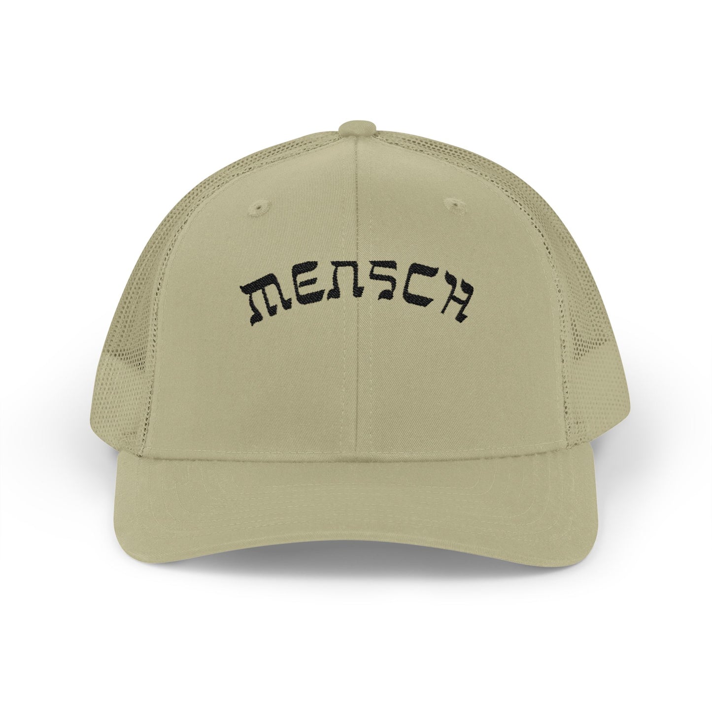 Mensch Hat, Funny Yiddish Jewish Trucker Cap, Cute Hebrew Gift, Preppy Jewish Humor