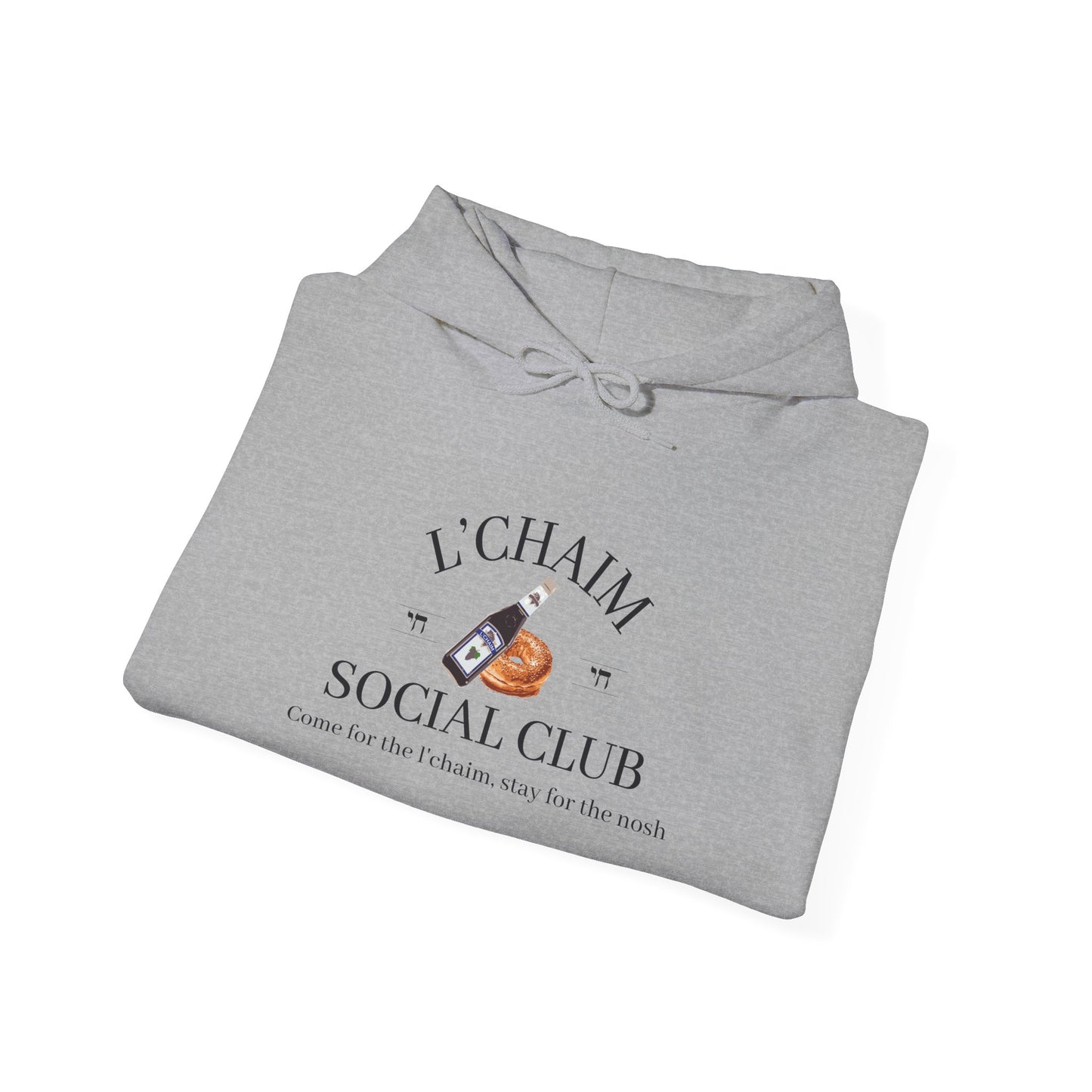 Custom Bar Mitzvah Hoodies (Set of 10), Personalized Bat Mitzvah Hoodie, Bulk Event Merch, Youth Party Favor — L'Chaim Social Club