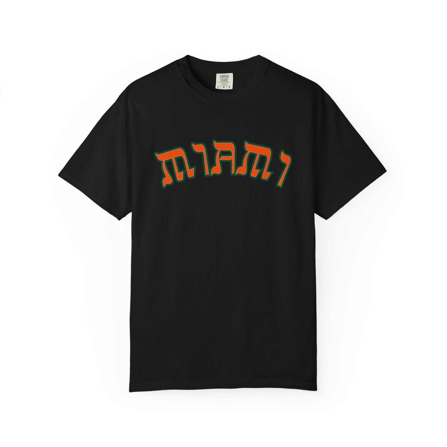 Miami T-Shirt, Funny Yiddish Jewish Tee, Cute Hebrew Gift, Preppy Jewish Humor