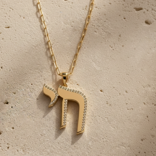 Bold Pavé Chai Necklace