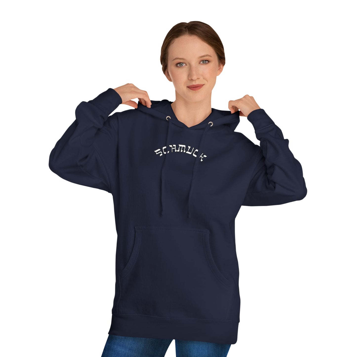 ALT - Custom Bar Mitzvah Hoodies, Personalized Bat Mitzvah Hoodie, Bulk Event Merch, Youth Party Favor — Schmuck