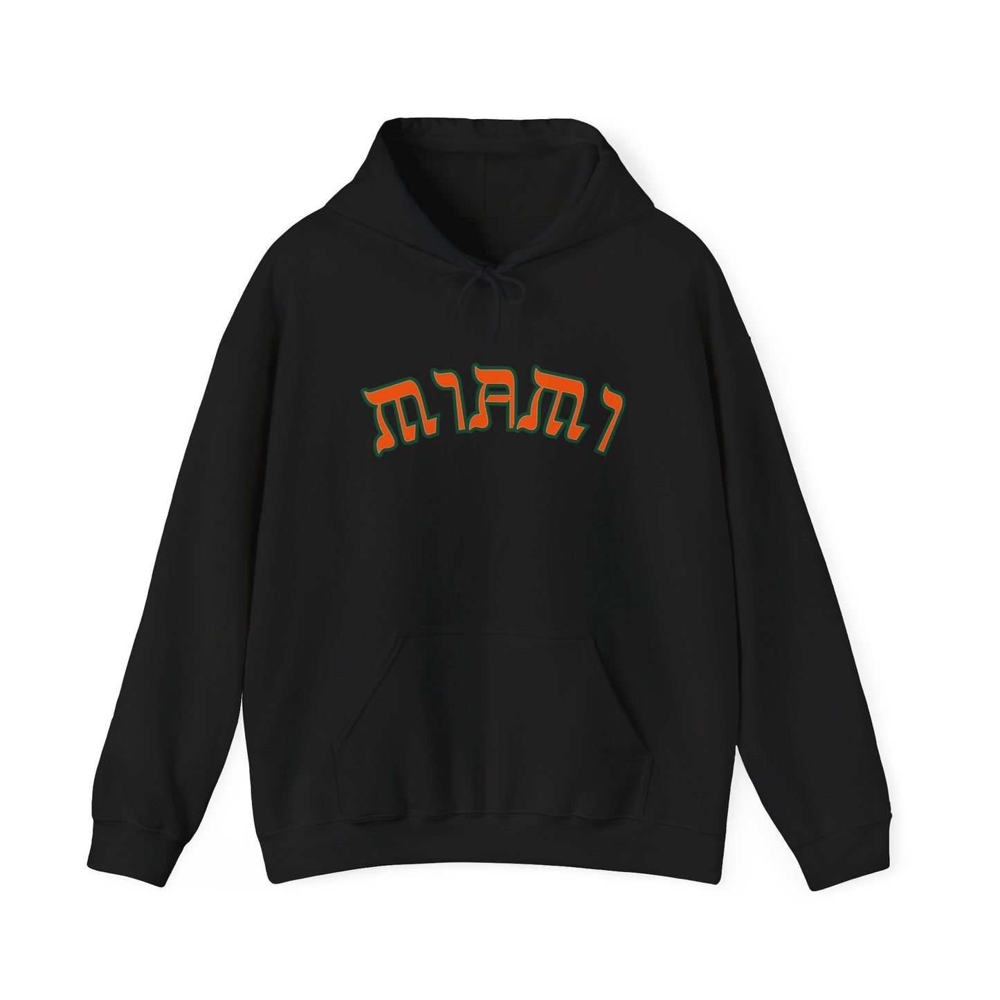 Miami Hoodie, Funny Yiddish Jewish Sweatshirt, Cute Hebrew Gift, Preppy Jewish Humor
