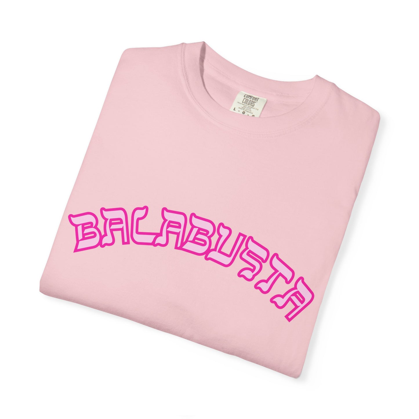 Balabusta T-Shirt, Funny Yiddish Jewish Tee, Cute Hebrew Gift, Preppy Jewish Humor