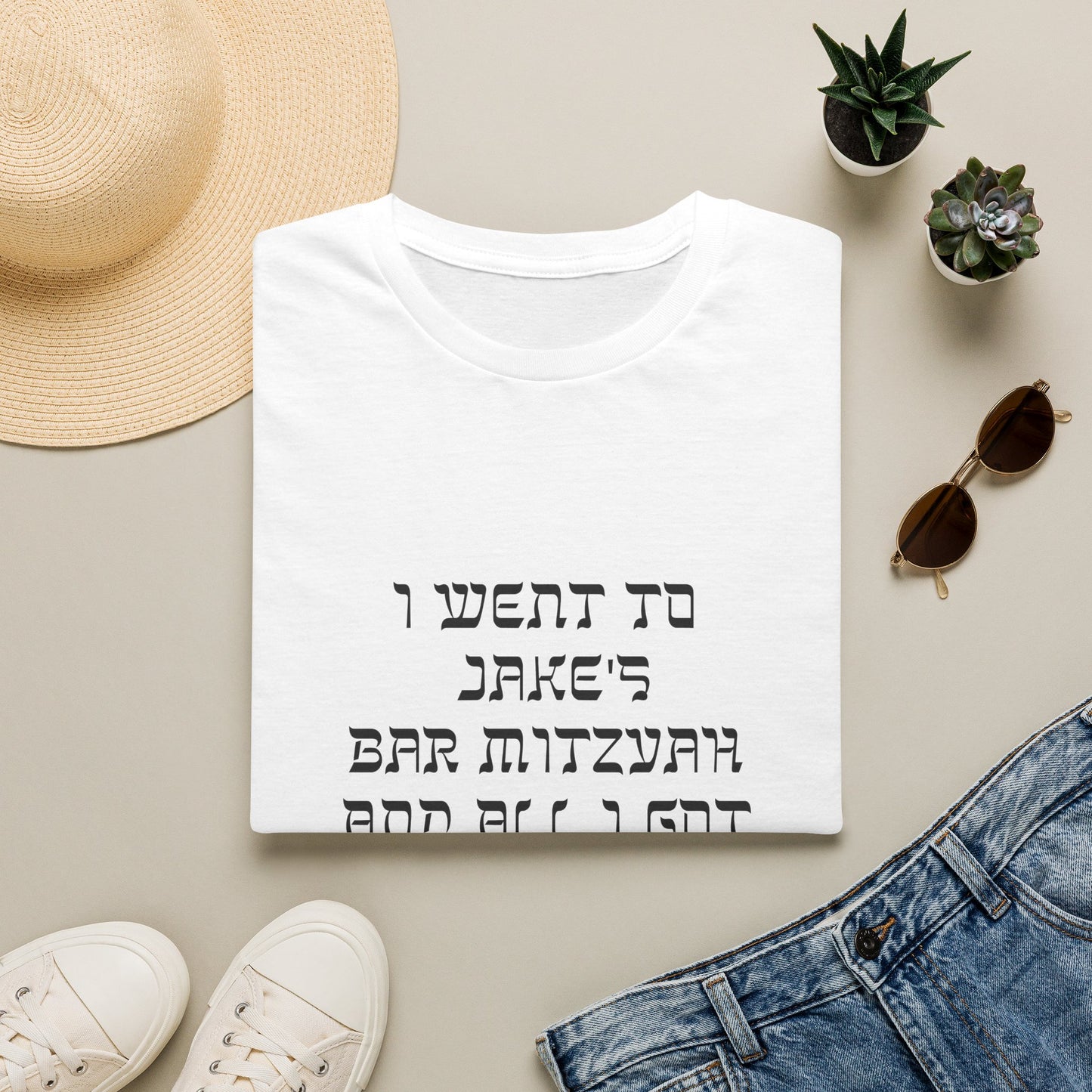 Custom Bar Mitzvah Shirts (Set of 10), Personalized Bat Mitzvah Tee, Bulk Event Merch, Youth Party Favor — Lousy Tee