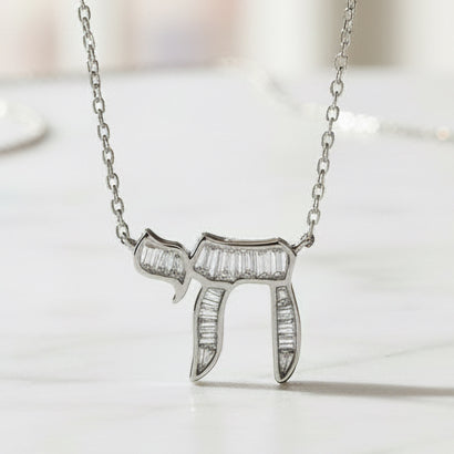 Baguette Chai Necklace