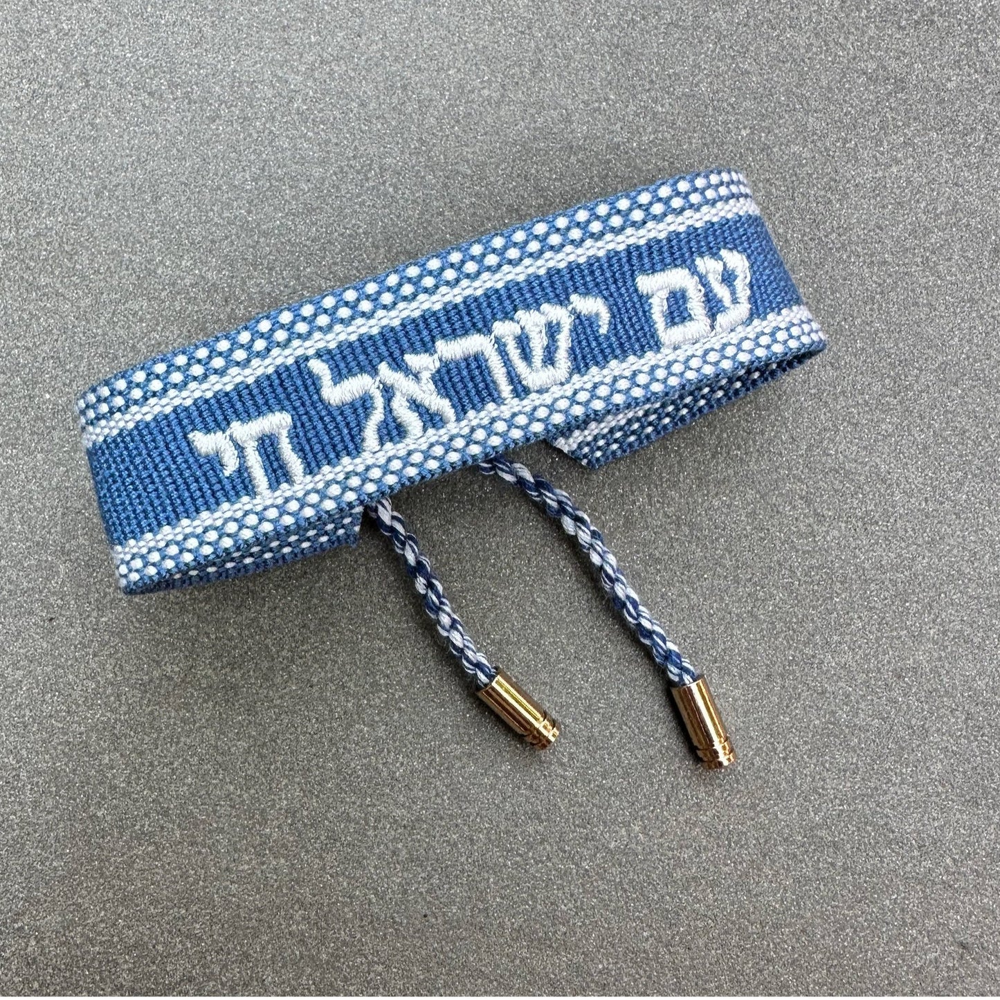 No Tassel - Am Yisrael Chai - Swag Gives