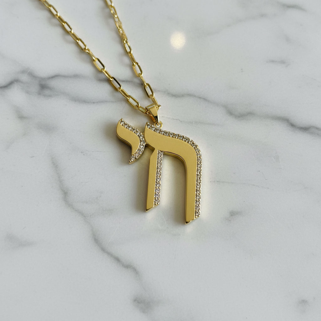 Bold Pavé Chai Necklace
