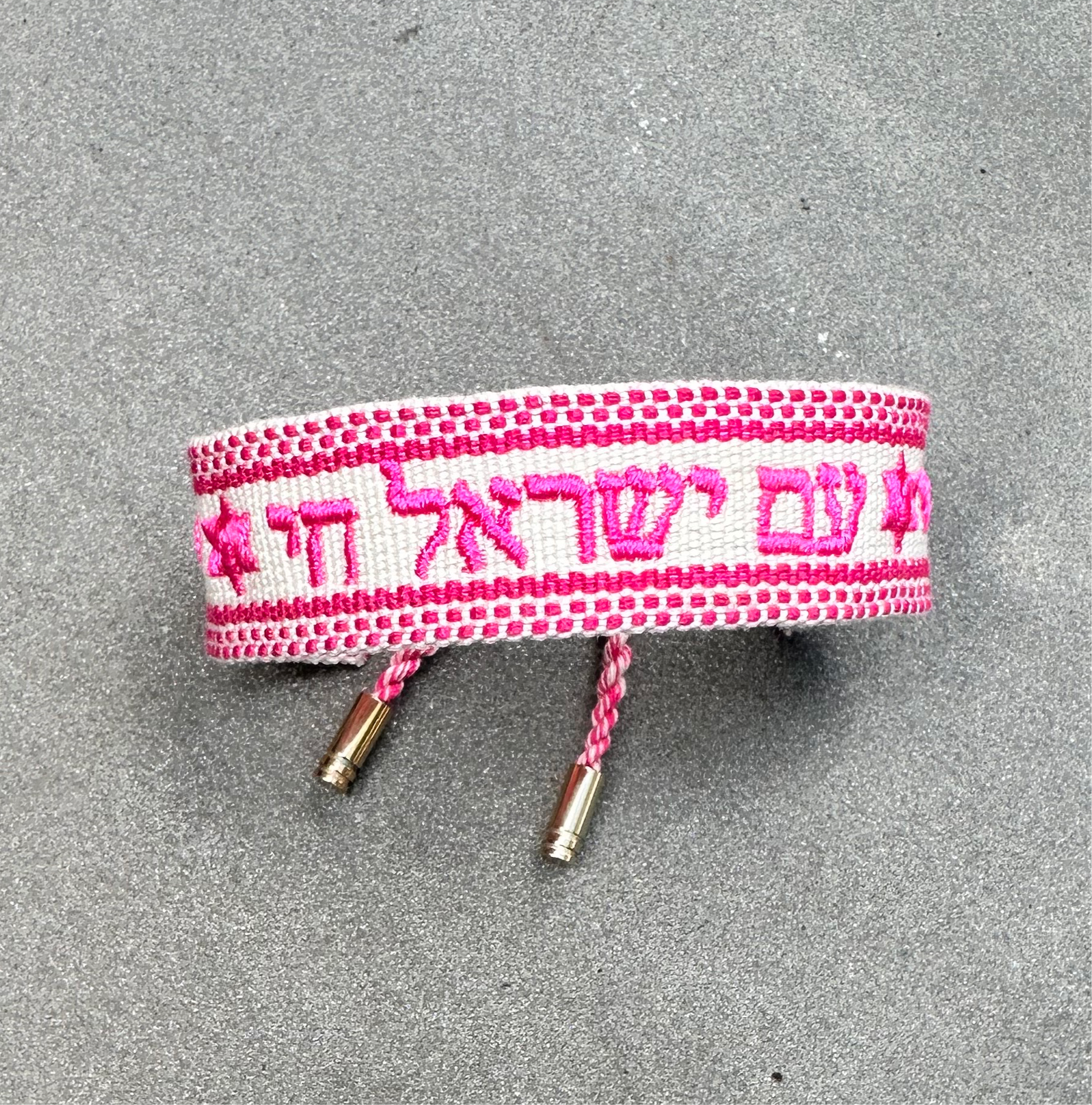 Limited Edition - Am Yisrael Chai - Pink - non- tassel - Swag Gives