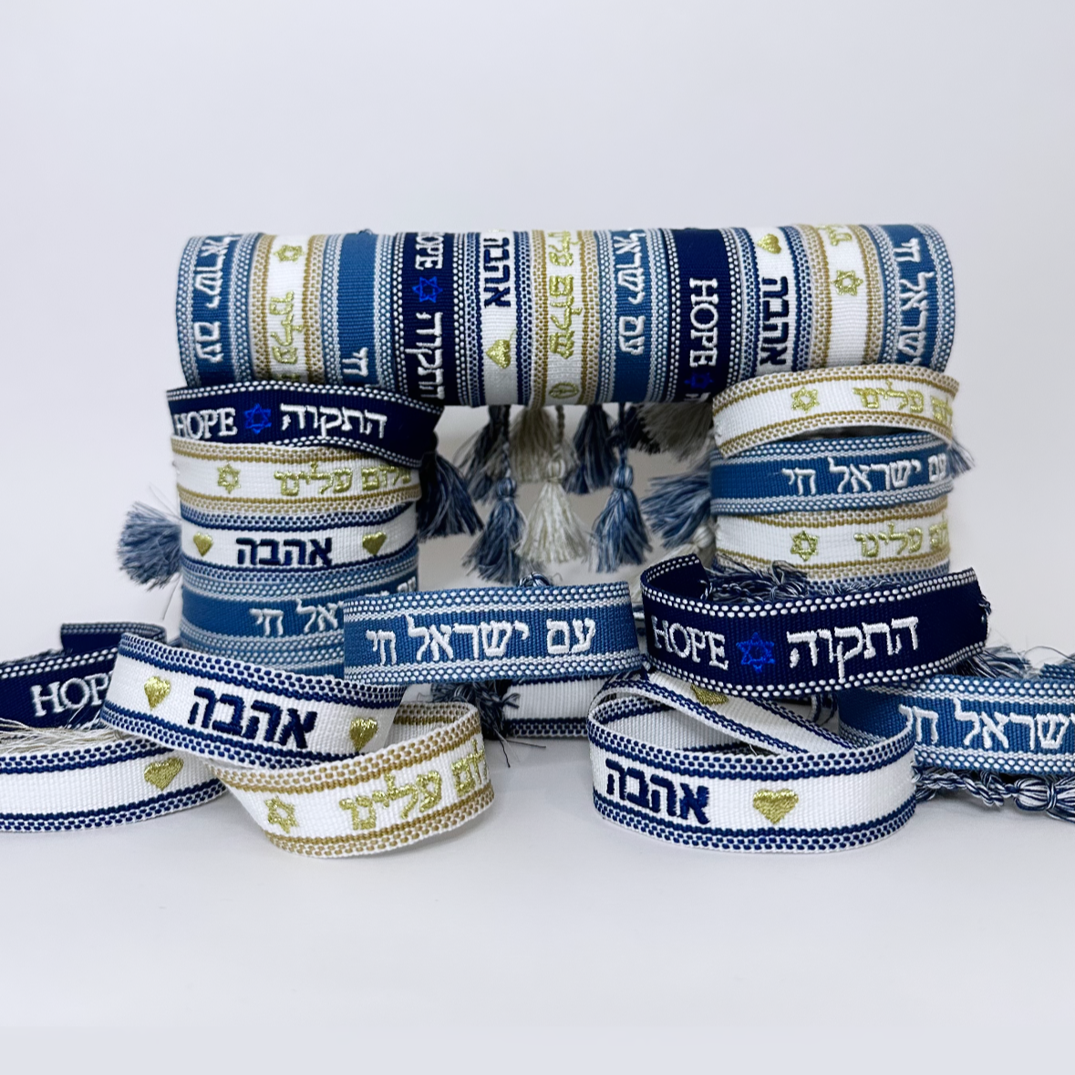 Hatikva - Hope - Swag Gives