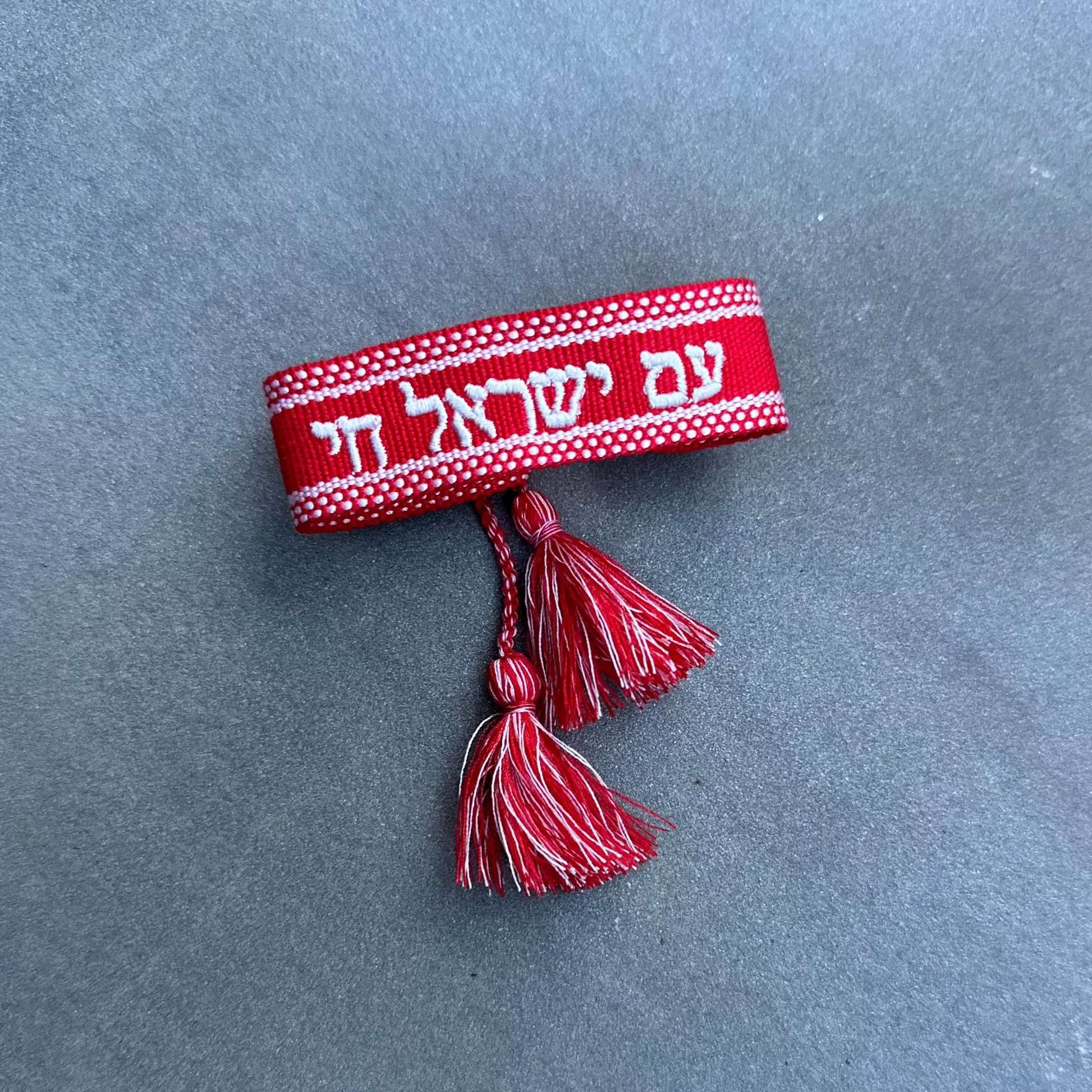 Limited Edition - Am Yisrael Chai - Kabbala Red - Tassel - Swag Gives