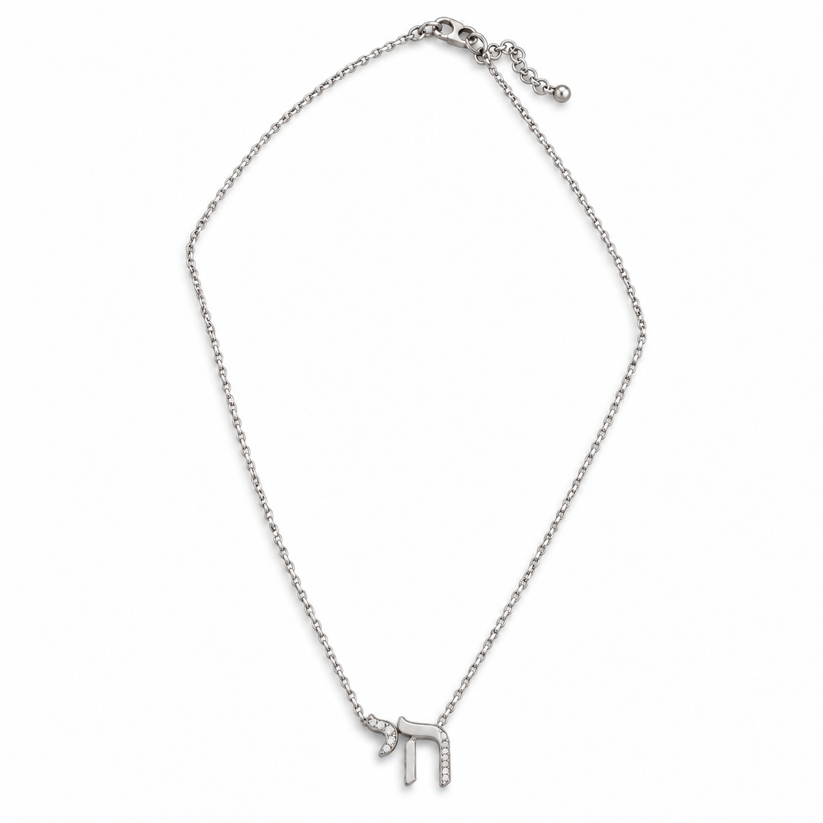 Jerusalem Chai Necklace