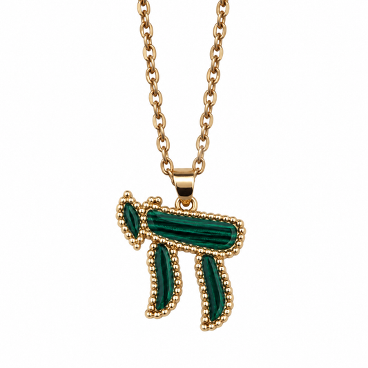 Chai with Beaded Border in Olive You (green)
