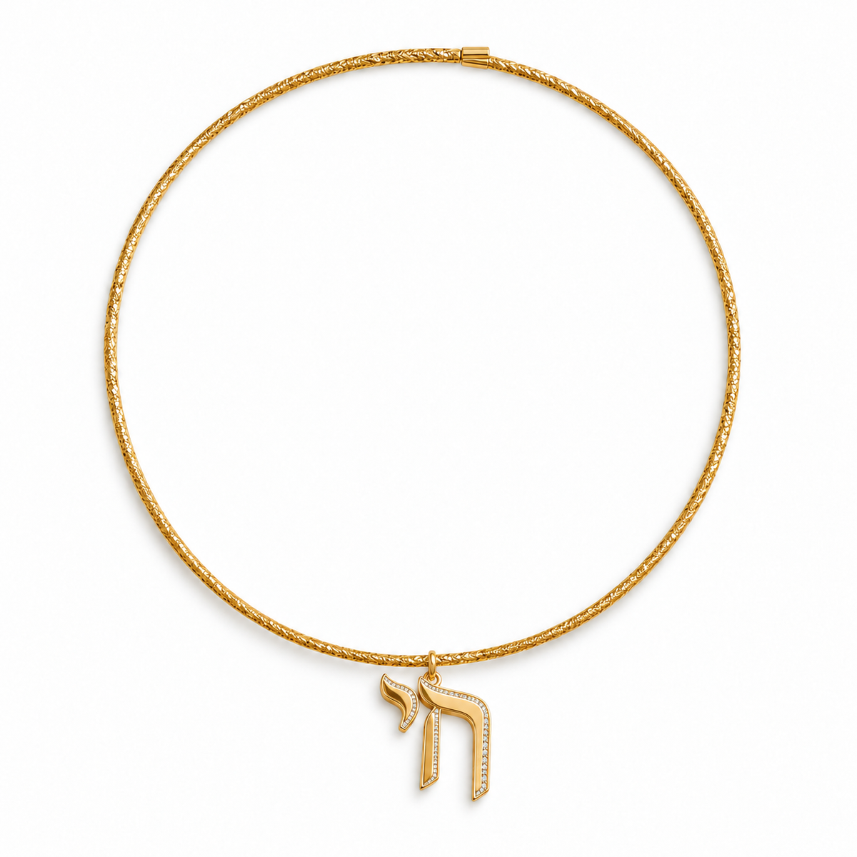 Jerusalem Chai Necklace